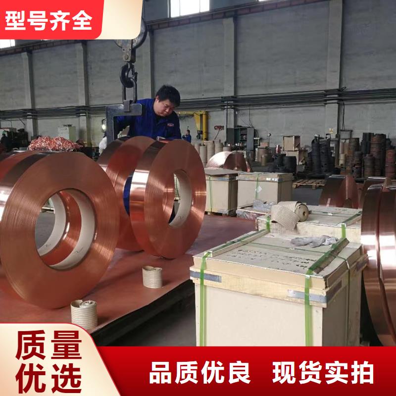 6005鋁排貨源充足