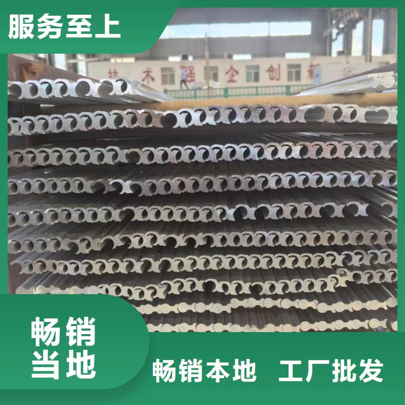 1070鋁排庫存充足