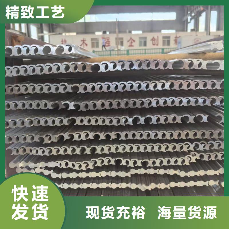 鋁排實體廠家