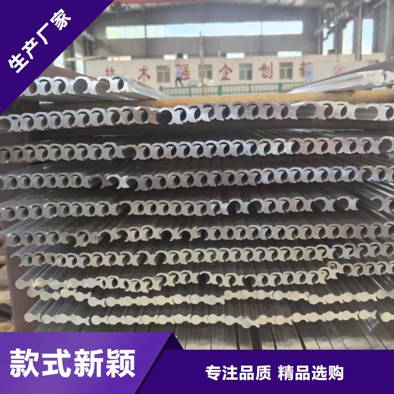 鋁排貨品齊全