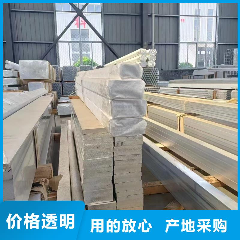 鋁排大廠家實力看得見