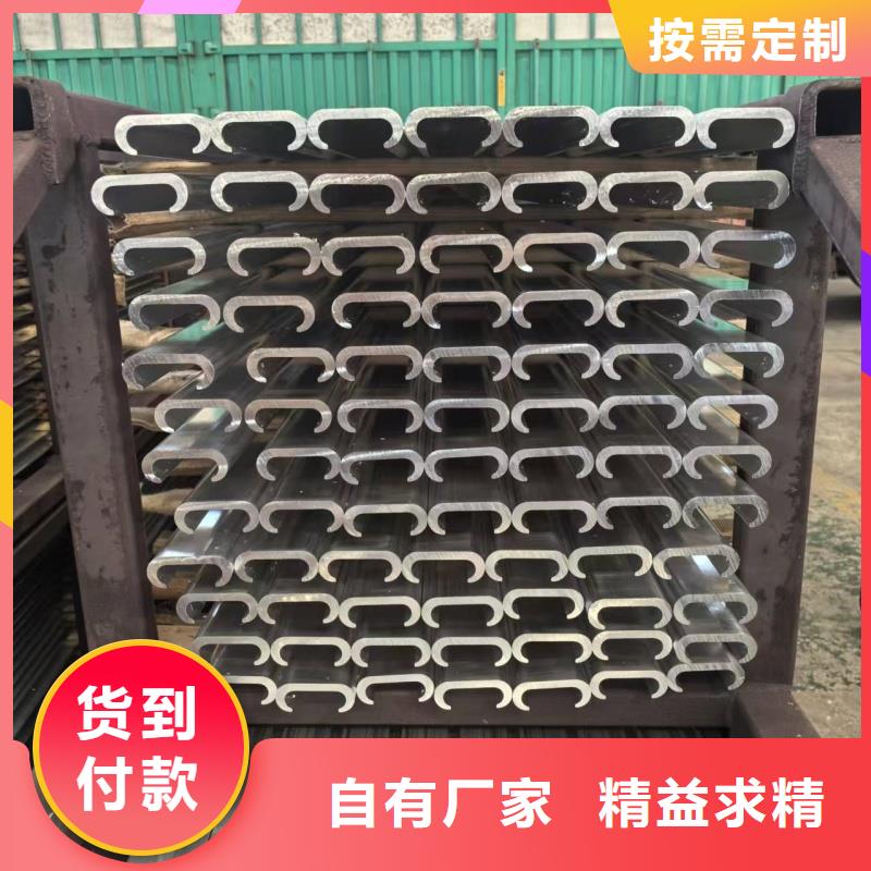 鋁排誠信經營質量保證