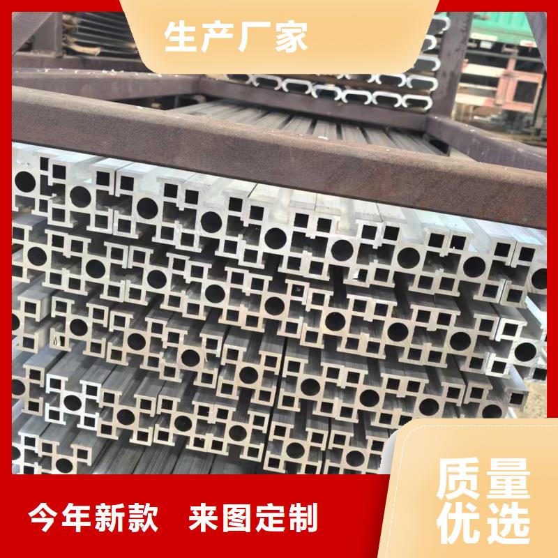 純鋁排品質放心