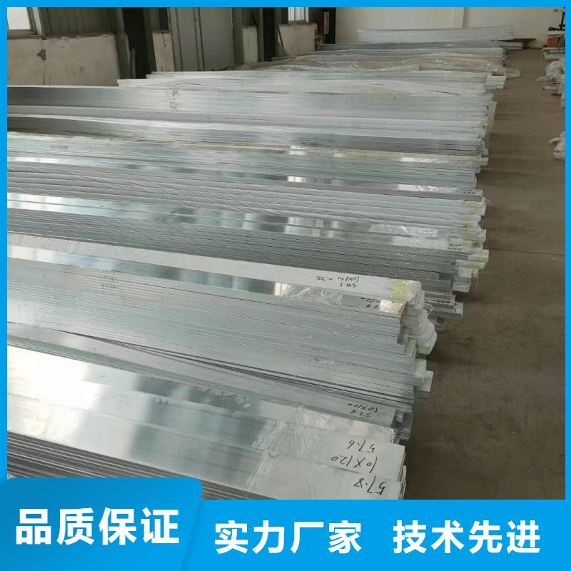 6063合金鋁排放心購買