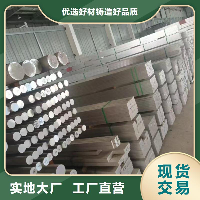可折彎鋁排優惠多