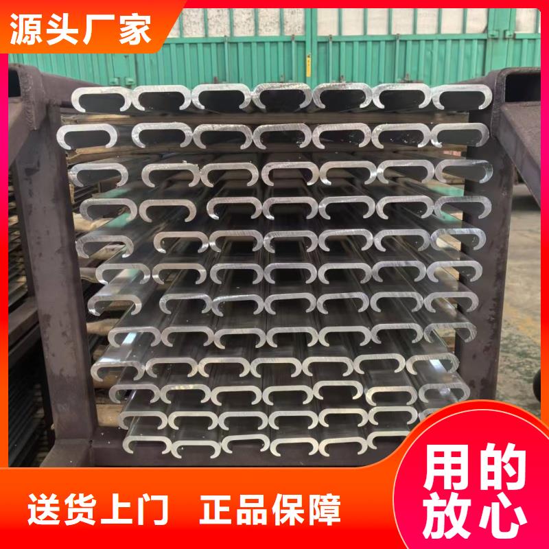 鋁排可接急單
