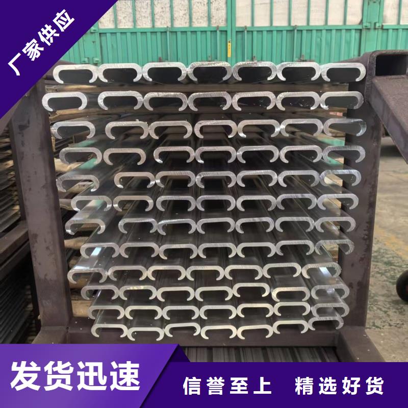 鋁排生產型