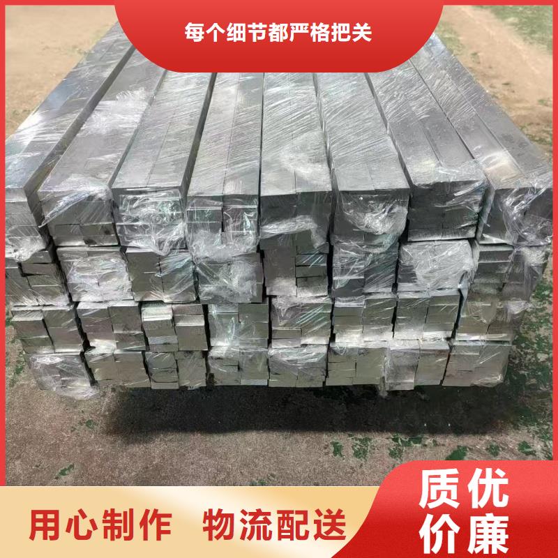 臨高縣3003鋁排放心選擇