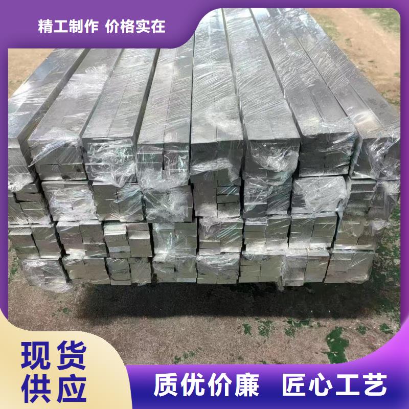 純鋁排供應(yīng)