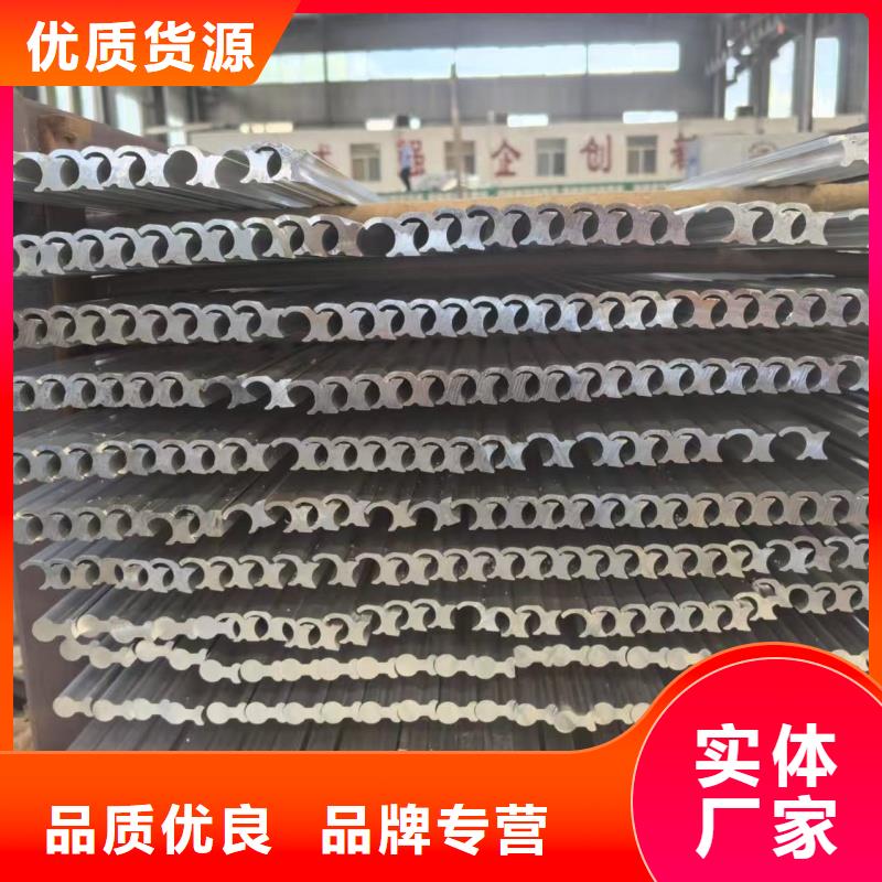 6005鋁排貨源充足