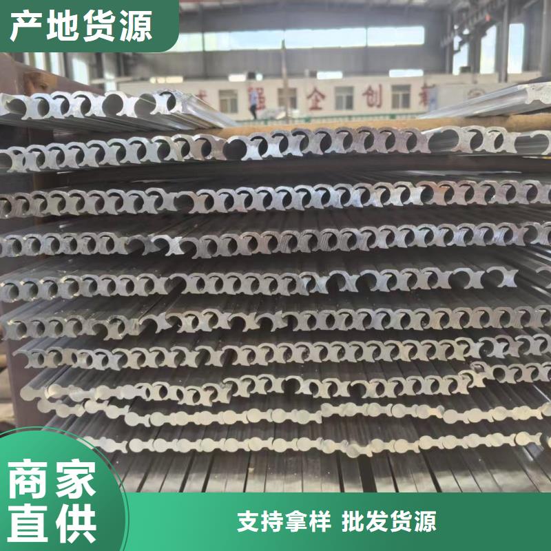 鋁排好貨直銷
