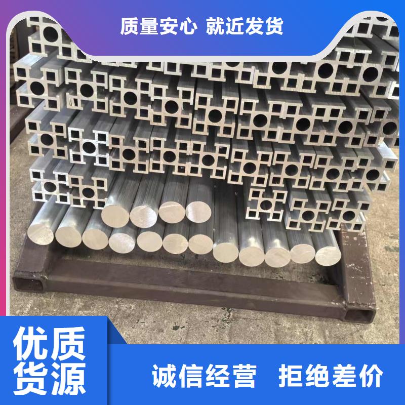 鋁排可接急單