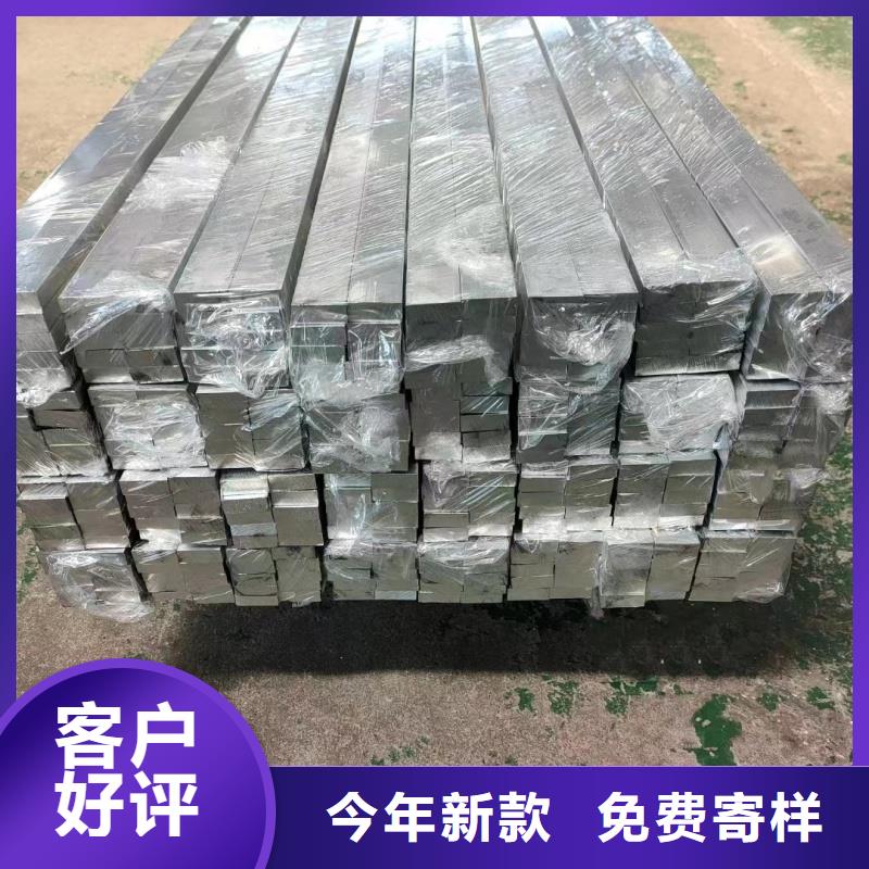鋁排大廠家實力看得見