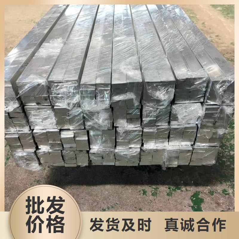 鋁排匠心工藝