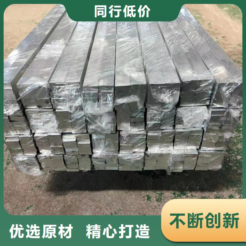 6005鋁排貨源充足