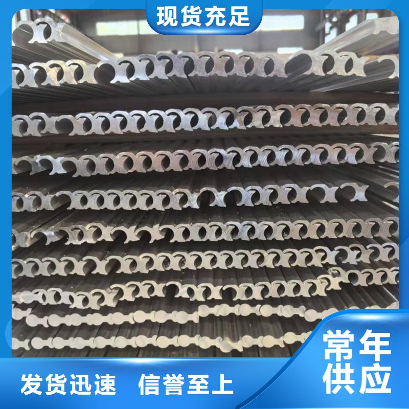6101鋁排銷售
