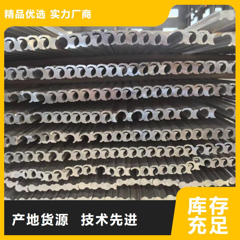 鋁排生產(chǎn)安裝