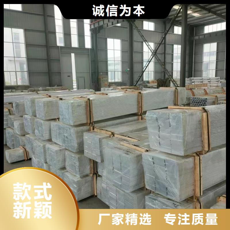 6063擠壓鋁排歡迎訂購(gòu)