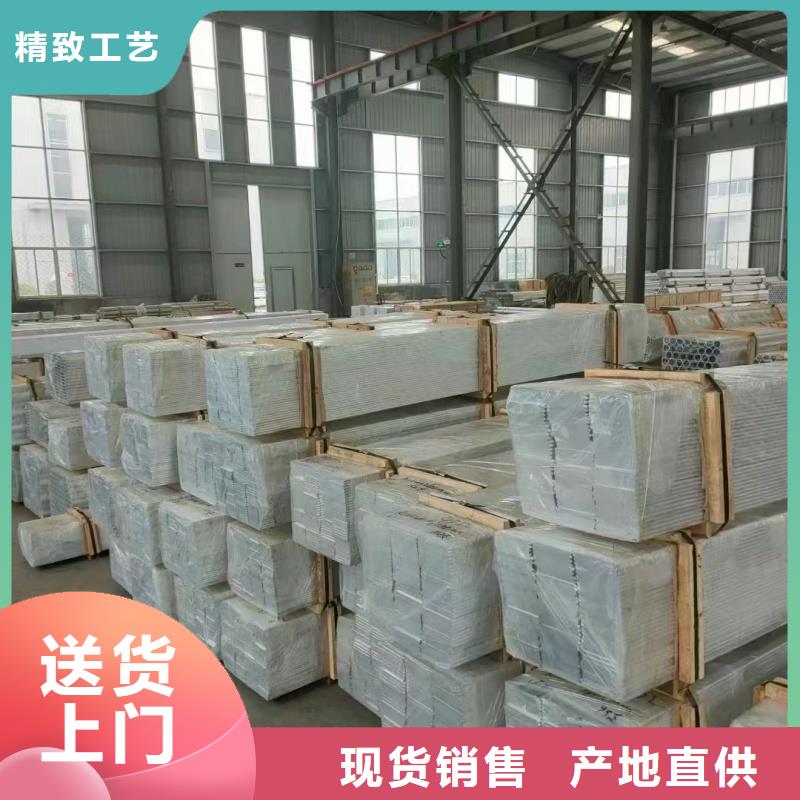 6063T6鋁排現(xiàn)貨直供