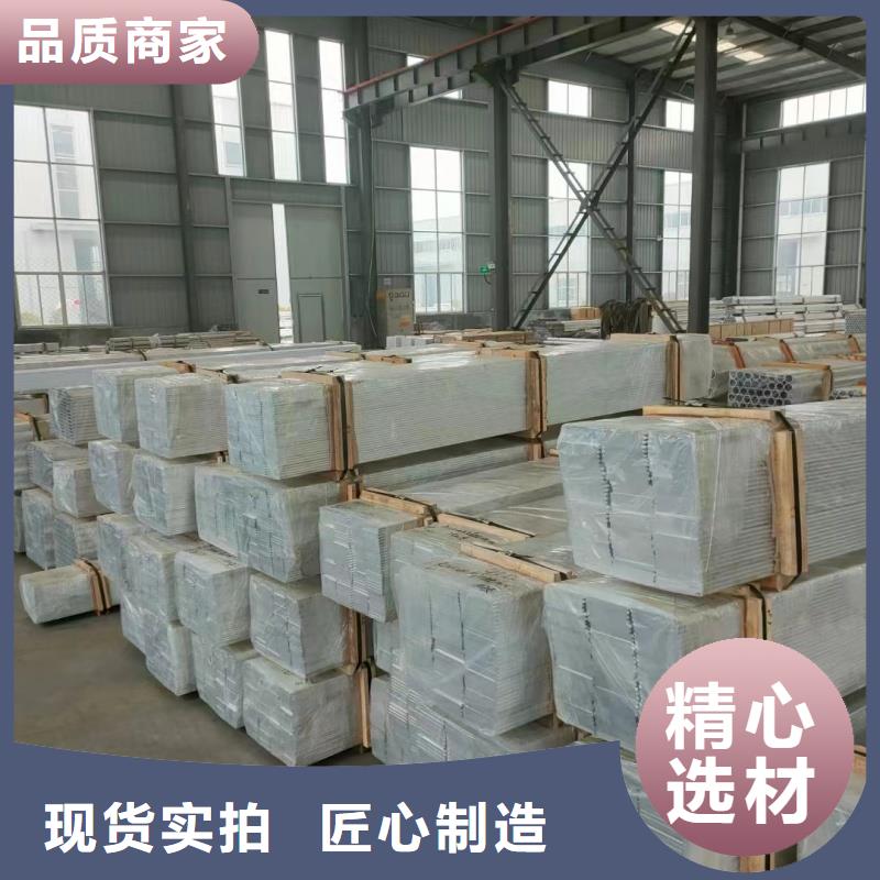 6063T5鋁排放心購買