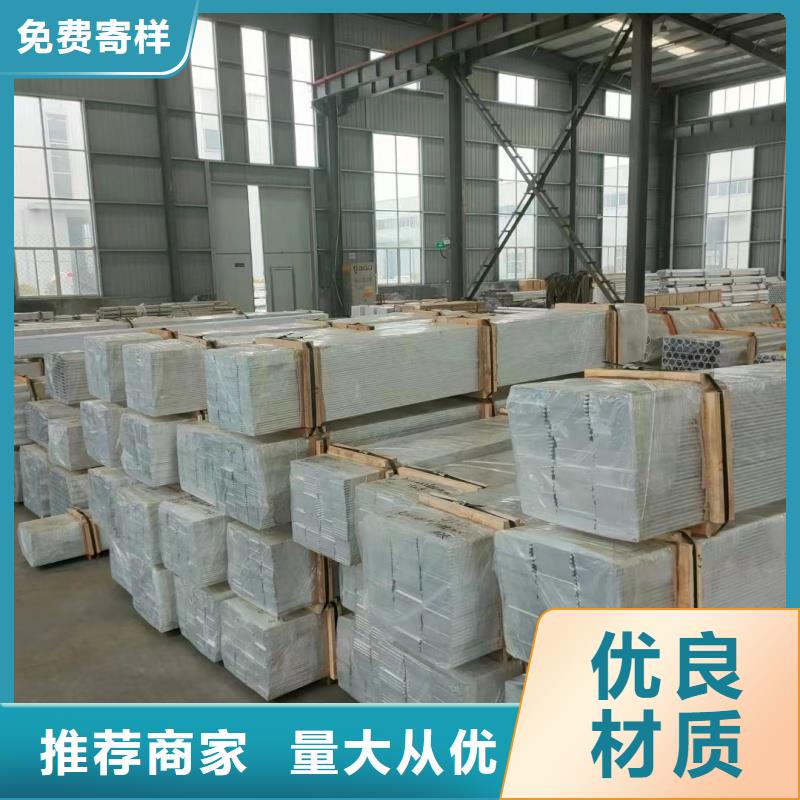 1060鋁排現貨充足