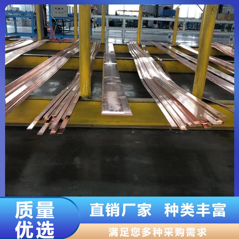 6005鋁排貨源充足