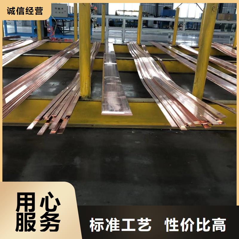6060鋁排現貨充足