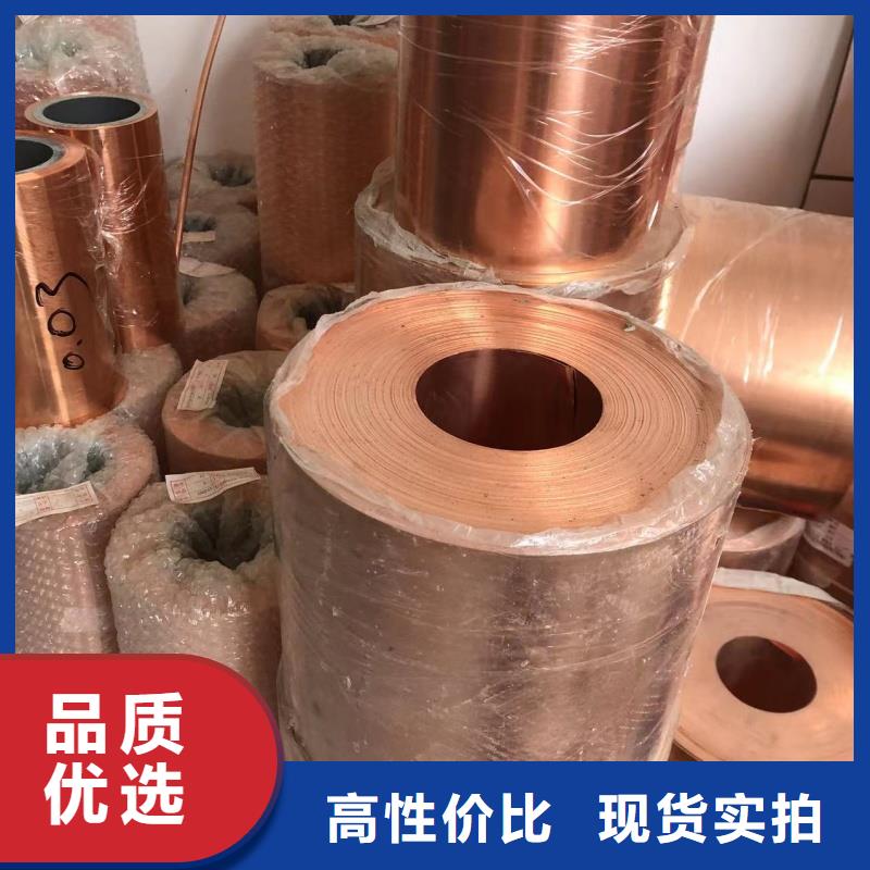 1060鋁排現(xiàn)貨充足