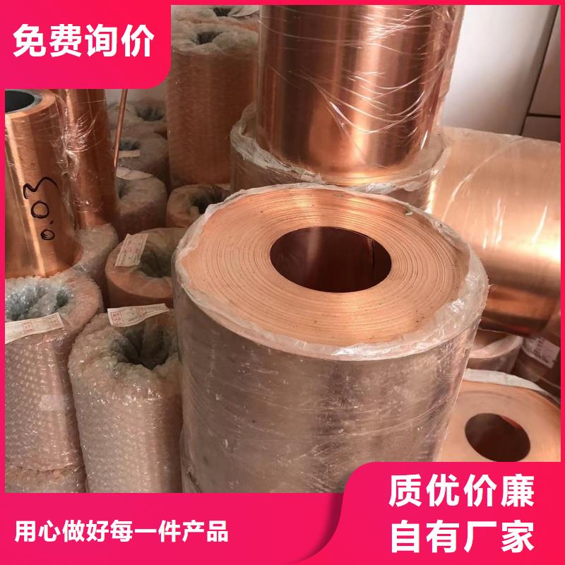 鋁排可接急單