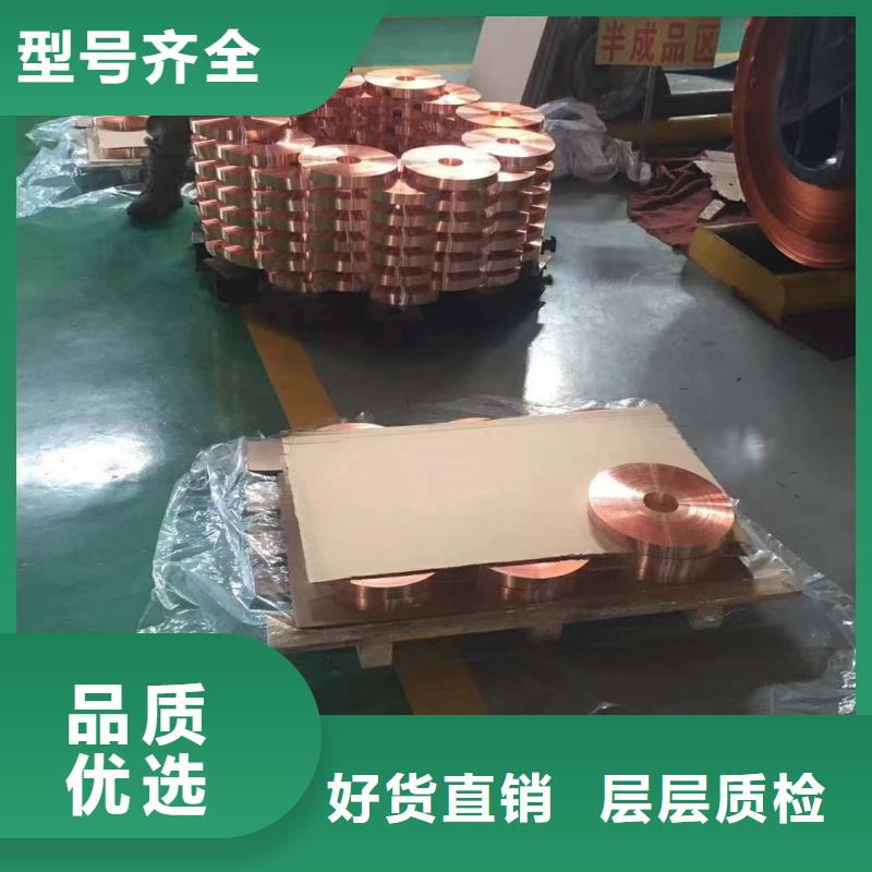 鋁排貨源直供