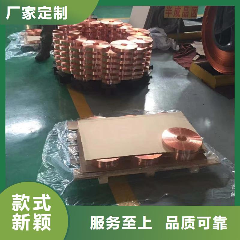 鋁排可接急單