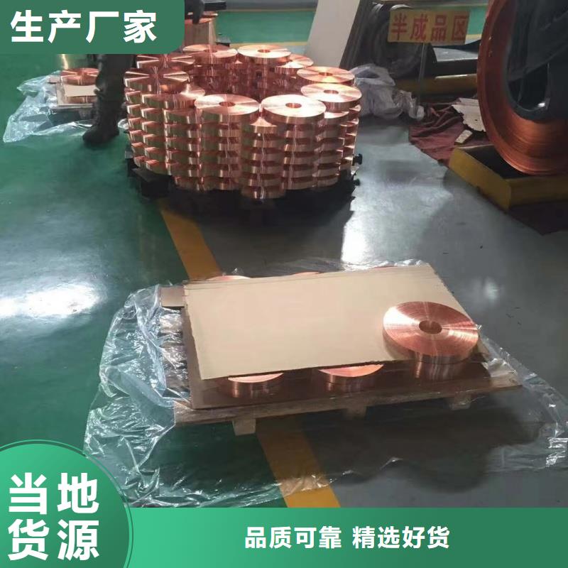 6063T6鋁排現(xiàn)貨直供
