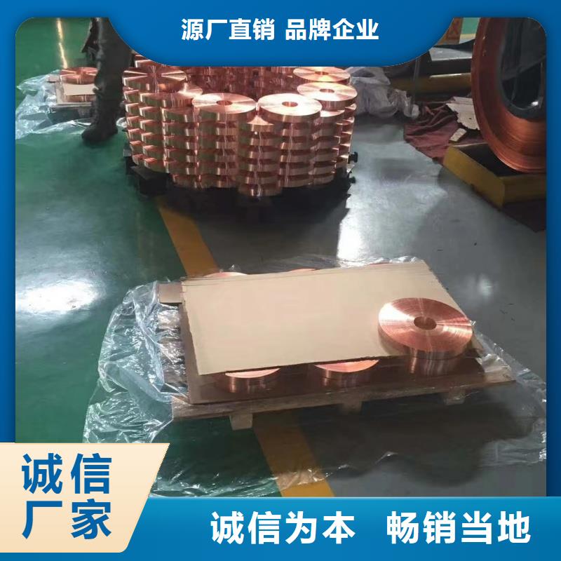 鋁排口碑好實(shí)力強(qiáng)