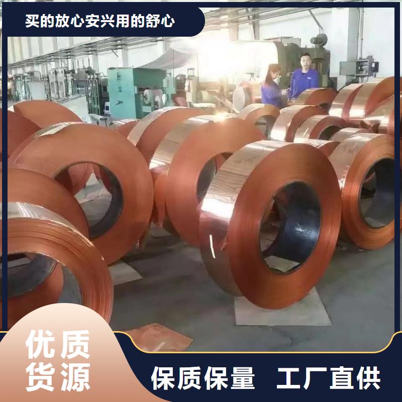 6005鋁排貨源充足