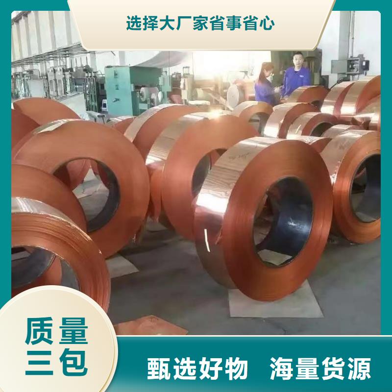鋁排每一處都是匠心制作