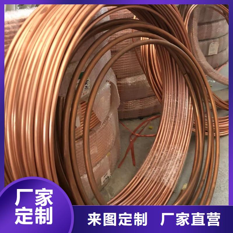 可折彎鋁排優惠多
