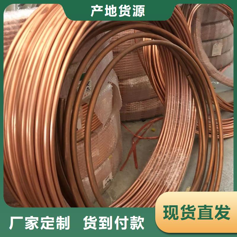 1060鋁排現(xiàn)貨充足