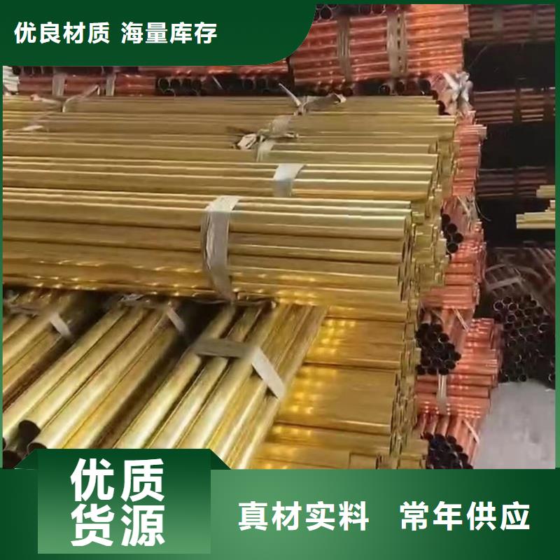 鋁排選擇我們沒錯