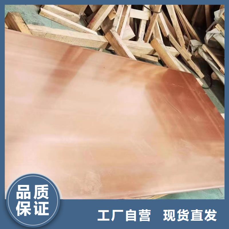 6005鋁排貨源充足