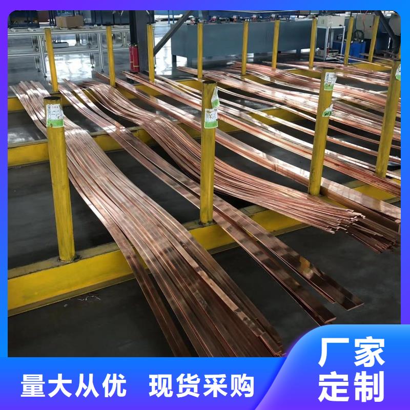 6101鋁排銷售