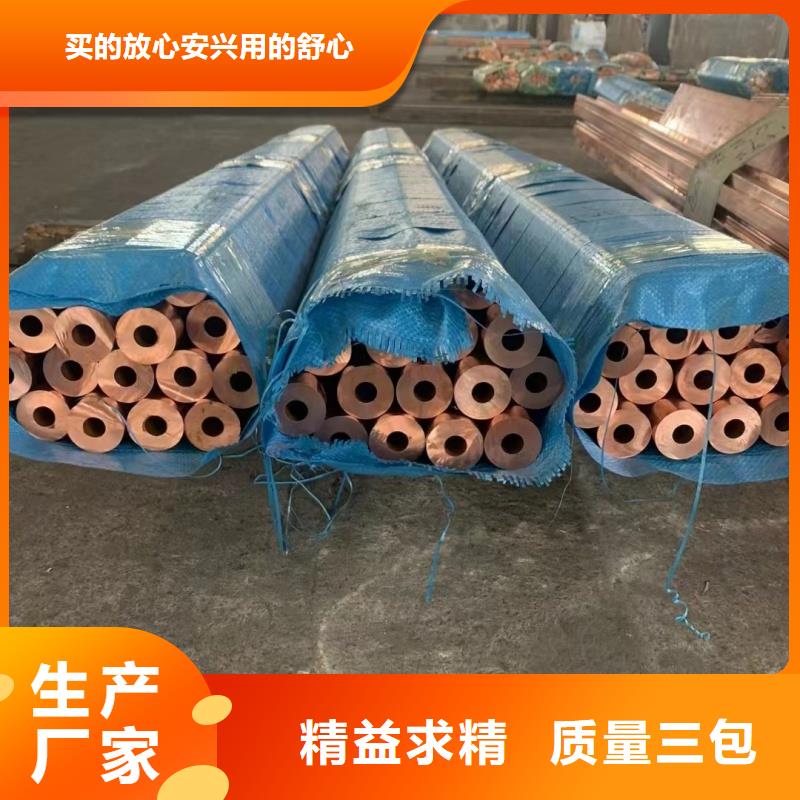 6005鋁排貨源充足