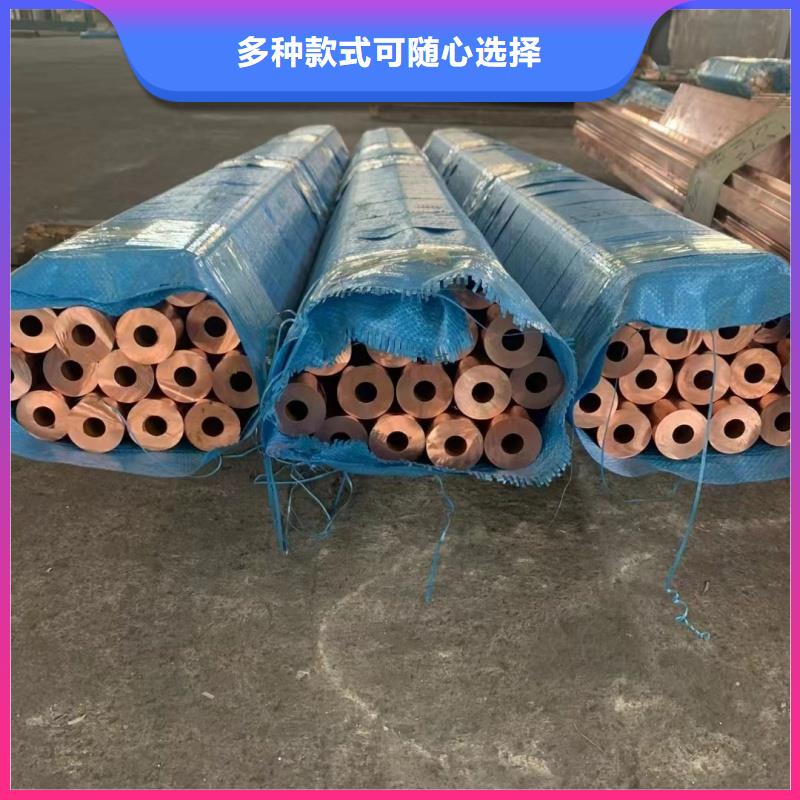可折彎鋁排優惠多