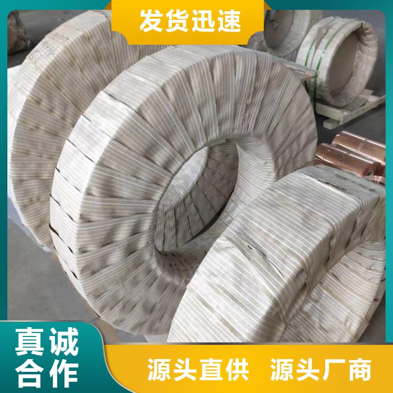 6005鋁排貨源充足