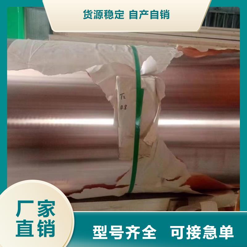 6101鋁排銷售