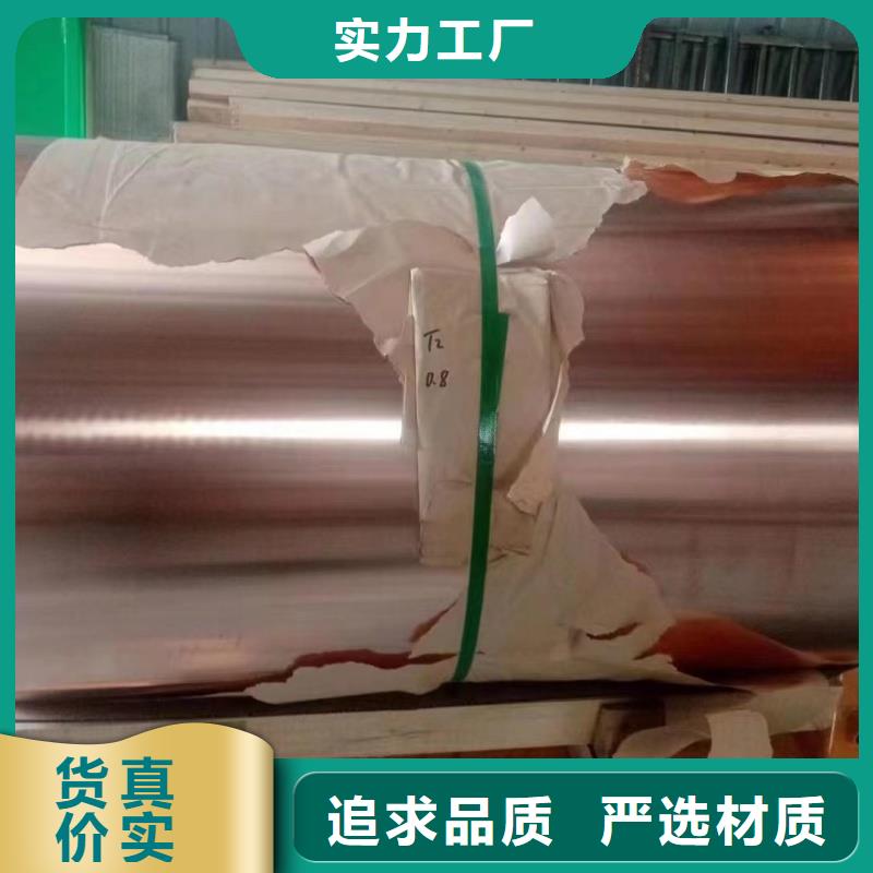 鋁排定制速度快工期短