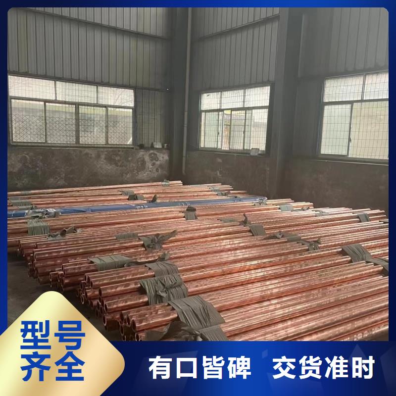鋁排實力優品
