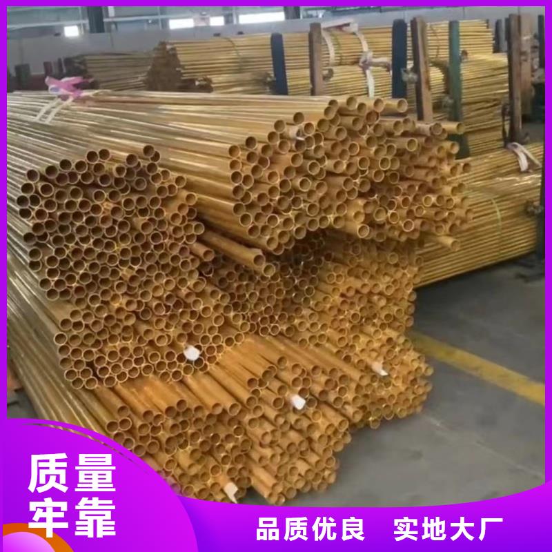 6101鋁排銷售