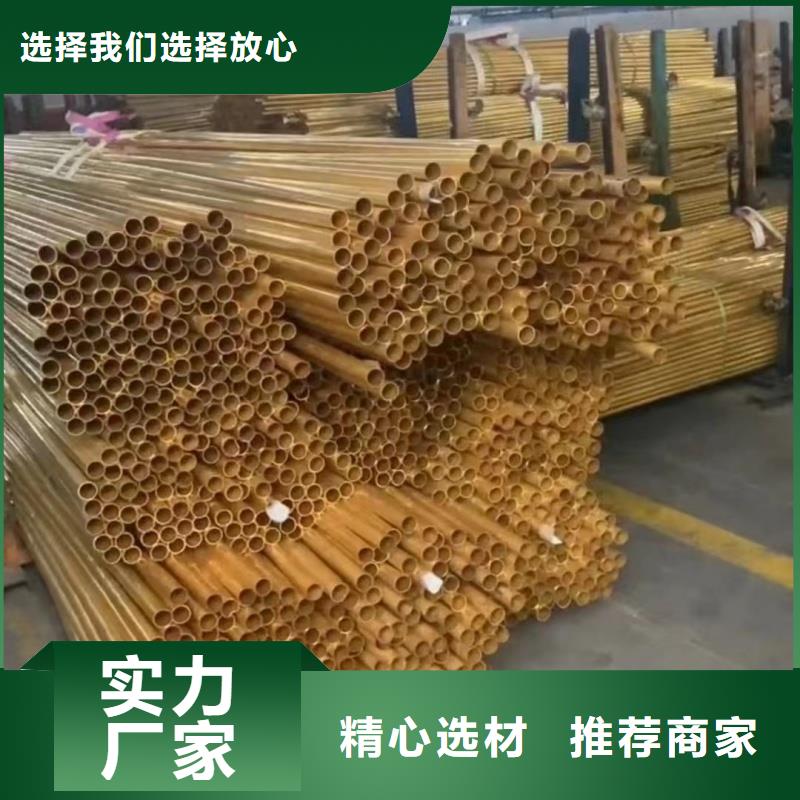鋁排誠信經營質量保證