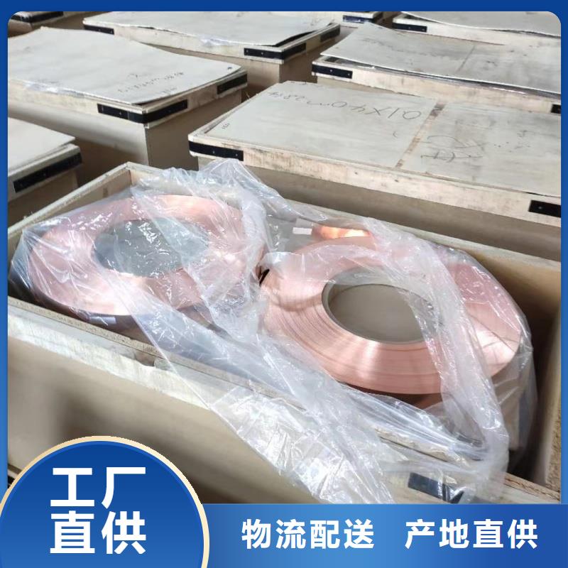 6060鋁排現貨充足