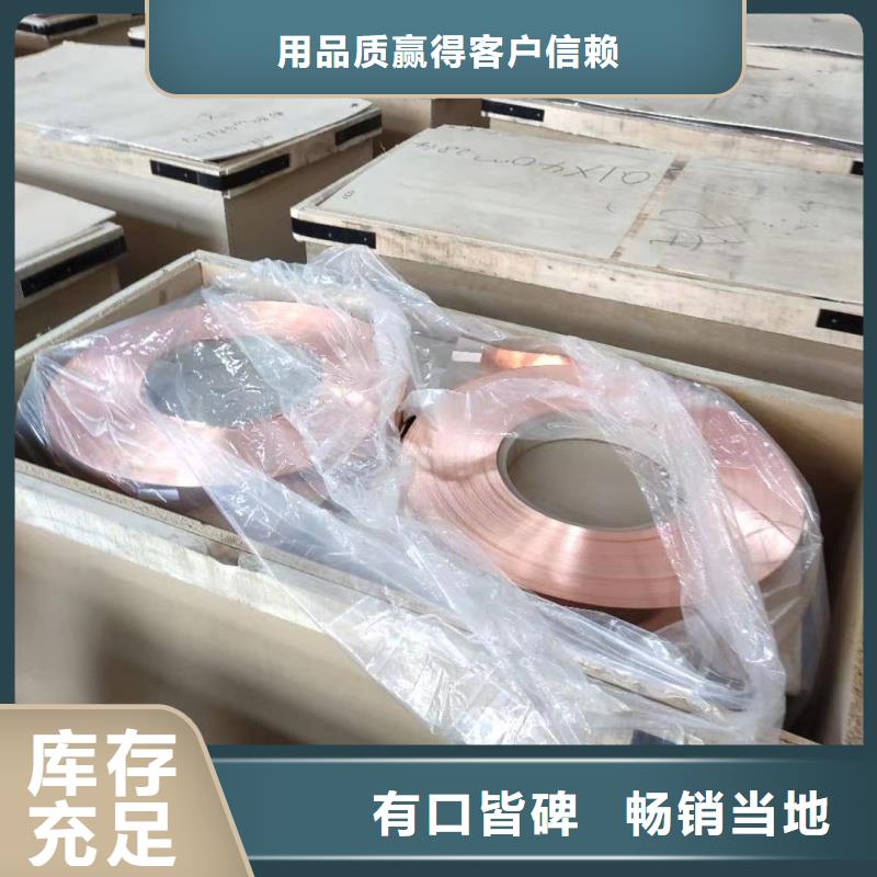 1060鋁排現貨充足